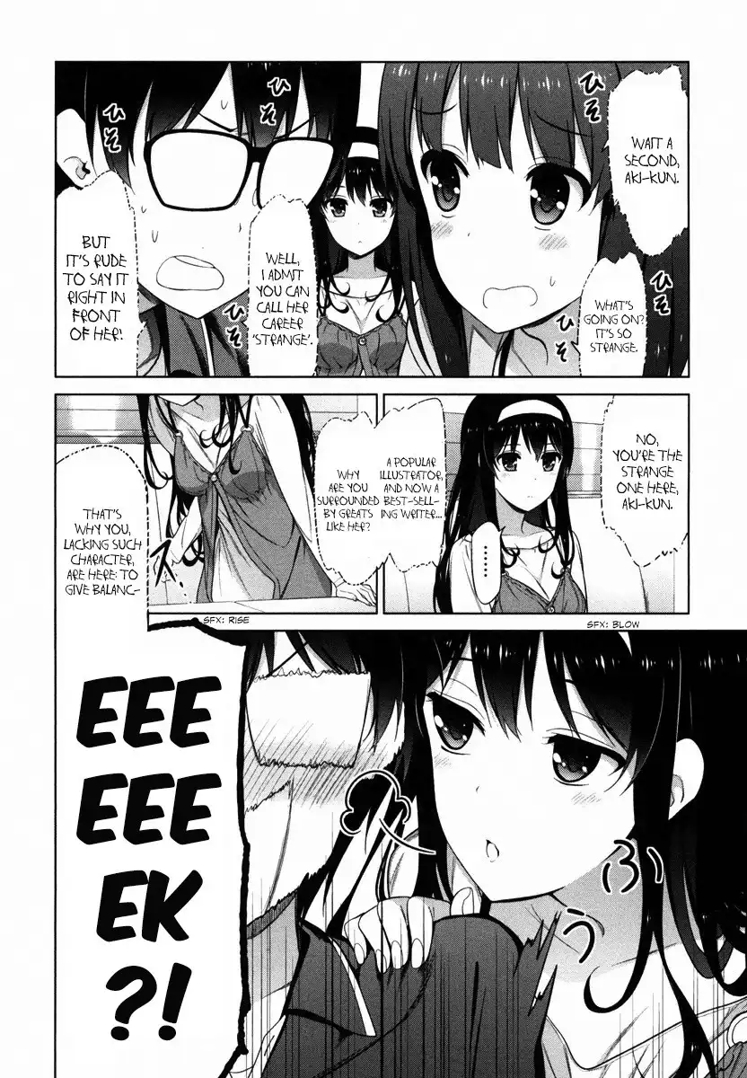 Saenai Kanojo (Heroine) no Sodatekata Chapter 5 15